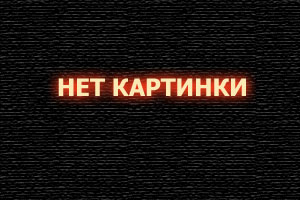 Закупка замороженного хлеба: в чем выгода сотрудничества