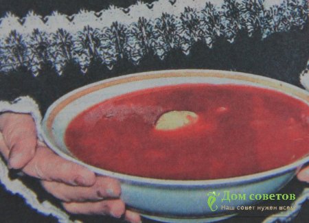 Борщ полтавский.