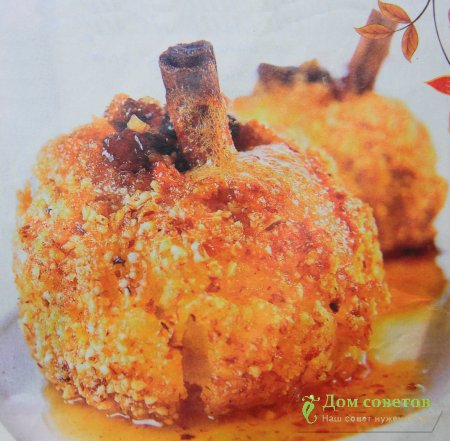 Сладкие "бомбочки".