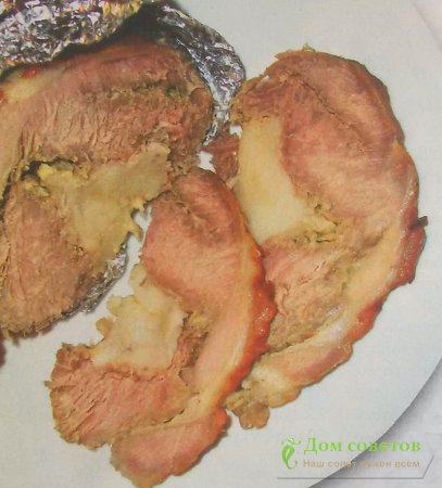 Запеченное мясо