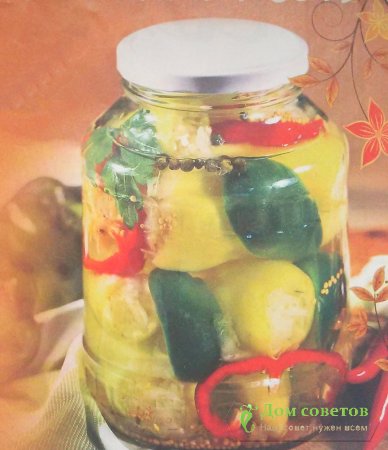 Перец с начинкой