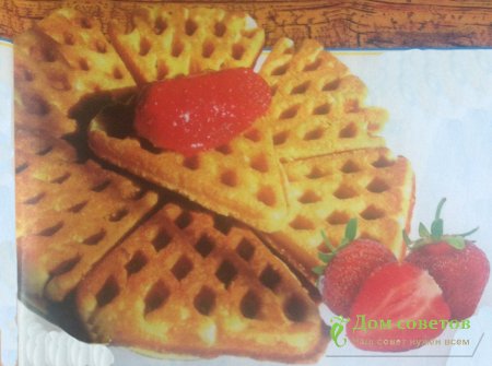 Сладкие гофры