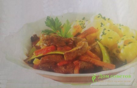 Печень с овощами